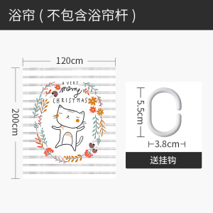 北欧风格浴帘浴室挂帘防水防霉隔断帘个性时尚洗手间干湿分离