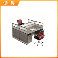 伽隽 办公桌 120*120cm 张