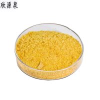 欣源泉 净化水树脂 001*7(732)-阳离子交换树脂-25L/袋