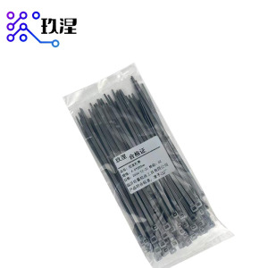 玖涅 尼龙扎带 耐寒扎带