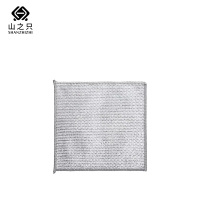 山之只 钢丝抹布洗碗布 30*30cm 条