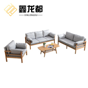 鑫龙都