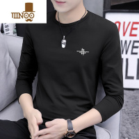 YANXU大码男士长袖体恤秋季外穿T恤衫男装冬季内搭秋衣打底衫薄款