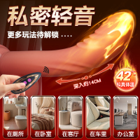 全自动自慰器女性自动抽插成情趣阳具女人用品假阳具女性专用高潮成人情趣用品工具玩具1