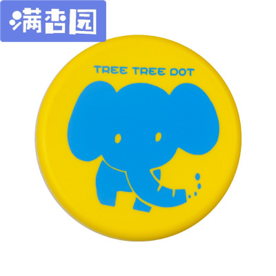 舒弗（LACHOUFFE)儿童软幼儿园学生小孩运动飞碟子户外运动游戏玩具