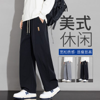 男装美式休闲裤春秋新款透气宽松垂感百搭直筒裤潮流大码男士长裤