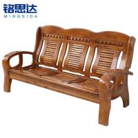 铭思达实木沙发三人位张