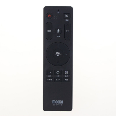 适用海尔MOOKA模卡电视语音遥控器HTR-U16M通用HTR-U16 LS48G51N