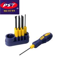 德国帕司特高档螺丝刀