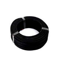 智铮朗月 铜芯软电线 BVR 150 1.5m 450/750V 根