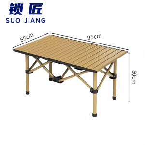 锁匠 户外桌