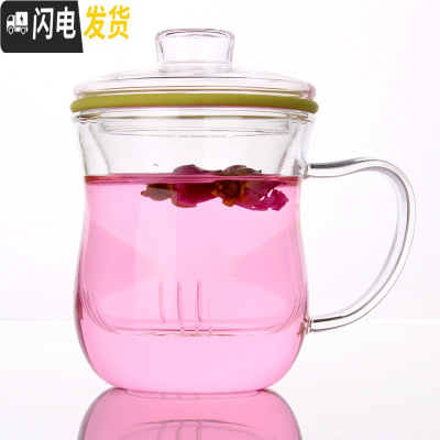 三维工匠加厚耐热玻璃杯透明带盖过滤花茶杯双层办公创意水杯女可微波茶具 400加厚新美体绿