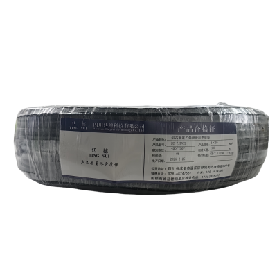 廷穗(TINGSUI)铝芯聚氯乙烯绝缘阻燃电缆ZC-YJLV22-0.6/1KV-4*50 米