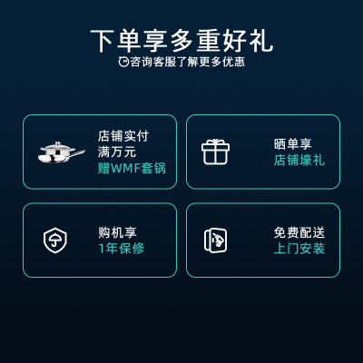 西门子 全新无界系列10公斤大容量热泵烘干机干衣机家用除菌除螨 精控烘干 蚕丝被柔护 支持国家补贴 WQ53E2D80W