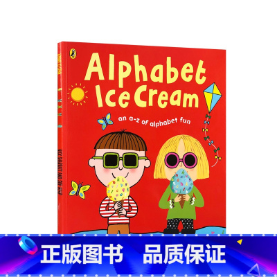 Alphabet Ice Cream [正版]Shark In The Park 英文原版进口吴敏兰绘本第26本Nick