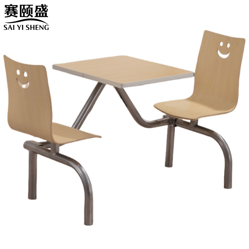 赛颐盛连体餐桌椅2人位套