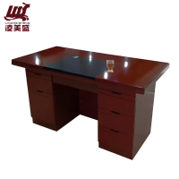 凌美盛(LING MEI SHENG)办公桌电脑桌1.2米 LMS-27