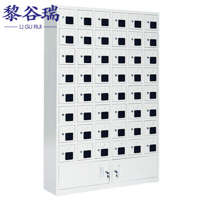 黎谷瑞 手机保管柜 48门下档 台