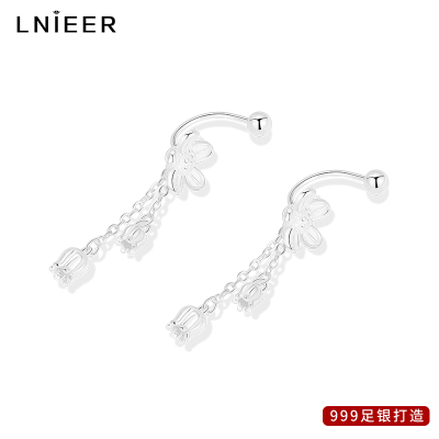999纯银铃兰花朵流苏耳环女小众设计高级流苏吊坠养耳洞耳钉耳饰送女朋友老婆情人节七夕生日礼物