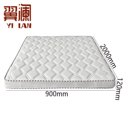 翼澜 床垫 0.9m 张
