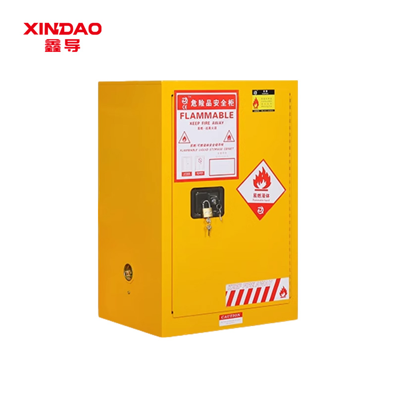 鑫导 化学品安全柜 SYT270-12加仑/45L 个