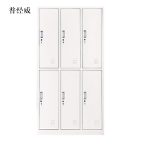 普经威加厚六门钢制更衣柜文件柜铁皮柜矮柜资料密码带锁
