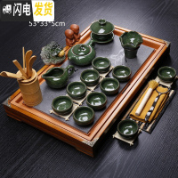 三维工匠功夫茶具套装家用紫砂陶瓷整套茶壶茶台茶海茶道原木实木茶盘 原木色跃马+冰裂 29件