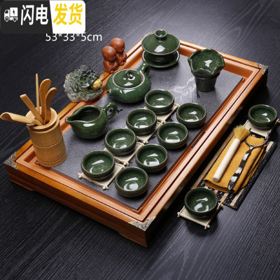 三维工匠功夫茶具套装家用紫砂陶瓷整套茶壶茶台茶海茶道原木实木茶盘 原木色跃马+冰裂 29件