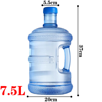 豫芙莱水桶7.5L个