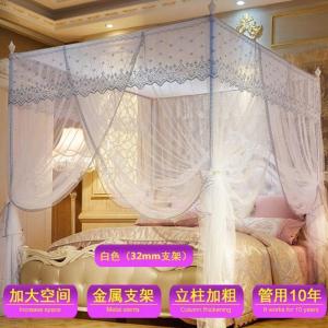 家柏饰(CORATED)刺绣加密加厚廷蚊帐1.5/1.8m2米床2.2双人家用不锈钢支架落地
