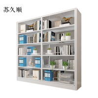 苏久顺钢制置物架图书馆单双面书店阅览室货架档案架资料架双面一列二