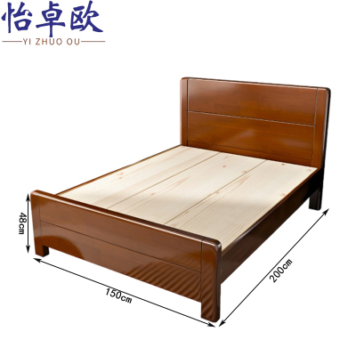 怡卓欧木床200*150*48cm张