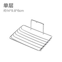 强力粘贴式不锈钢双层皂架壁挂多层肥皂盒卫生间免打孔香皂架子 三维工匠 双层带钩银色