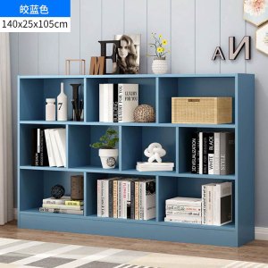 质凡简易书架书柜[带后背板] 含安装/140cm皎蓝色