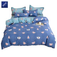 安居先森活性柔肤棉格洛克雅致四件套D1059(套)