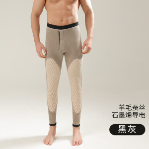 男士羊毛蚕丝保暖裤女高腰加绒加厚按摩绒护膝东北棉裤中老年情侣