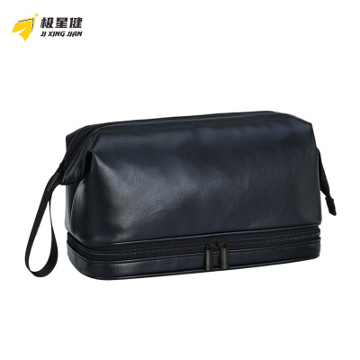 极星健 洗漱包 j01个