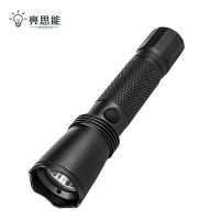 亮思能 LED多功能强光防爆手电筒 LSN-JW7623 个
