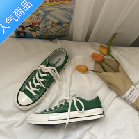 SUNTEKVTAR帆布鞋女夏季薄款2021新款草绿色高帮小白鞋女男板鞋