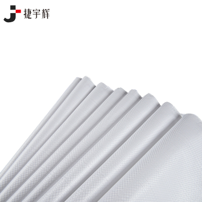 捷宇辉编织袋蛇皮袋40*60cm/个