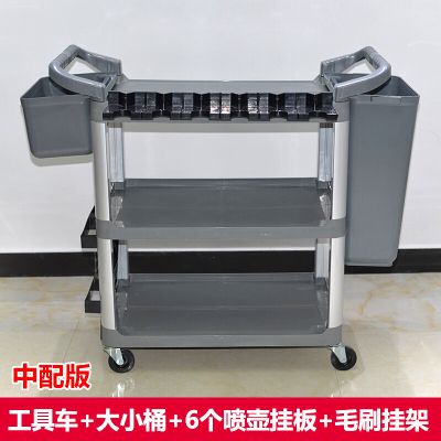 美帮汇汽车工具车多功能手推车喷壶毛巾架毛刷清洁移动洗车店用精洗灰色(加厚款)中配版