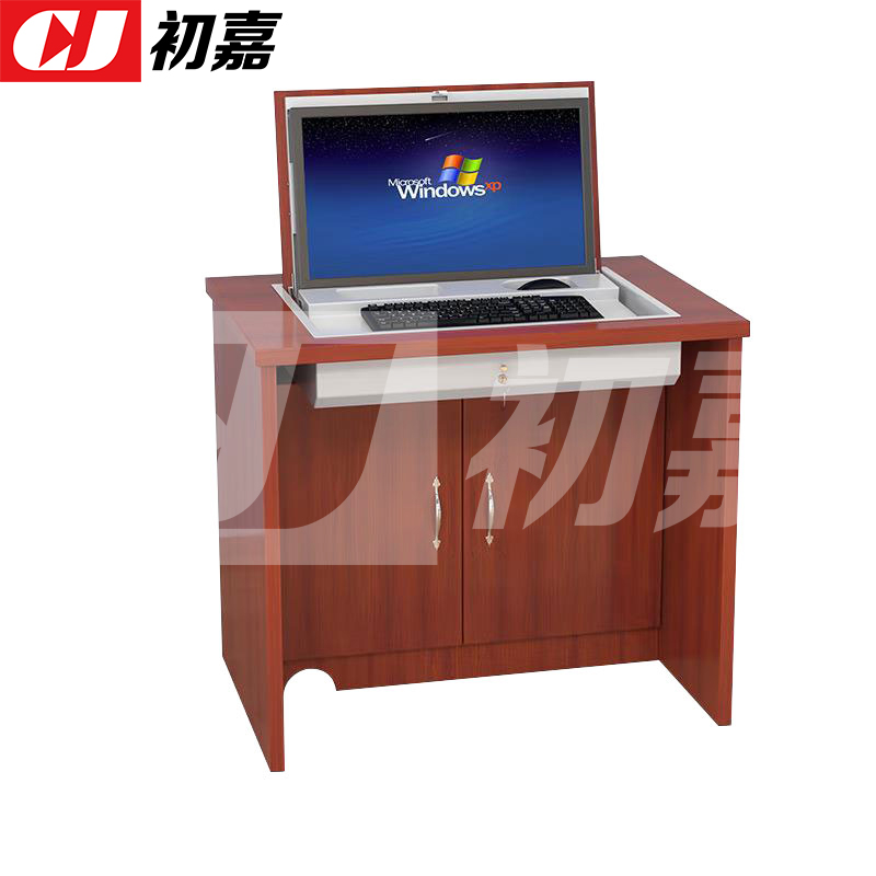 初嘉(CJ) 多媒体翻转电脑桌电教室培训桌隐藏式机房电脑桌 单人位
