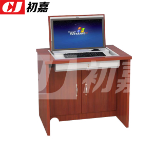 初嘉(CJ) 多媒体翻转电脑桌电教室培训桌隐藏式机房电脑桌 单人位