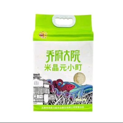 乔府大院 米晶元小町5KG/袋