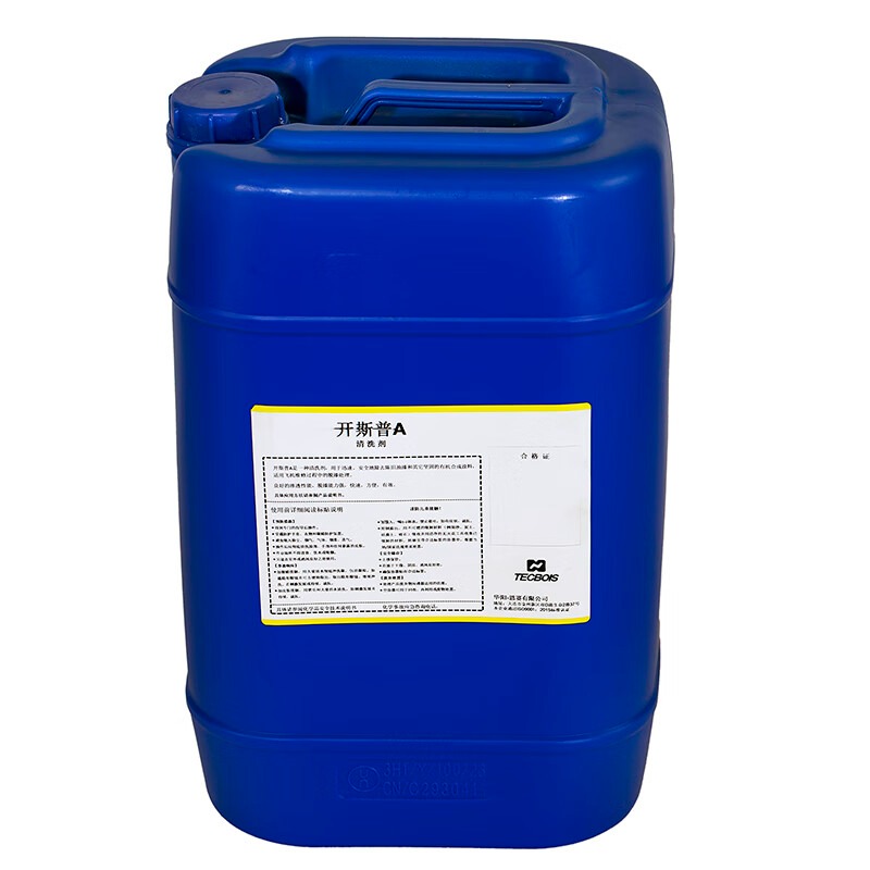 华阳恩赛 开斯普A 25KG/桶