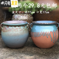 三维工匠花盆大口径陶瓷紫砂简约多肉植物老桩盆绿萝花盆 钻蓝色 大花盆容器