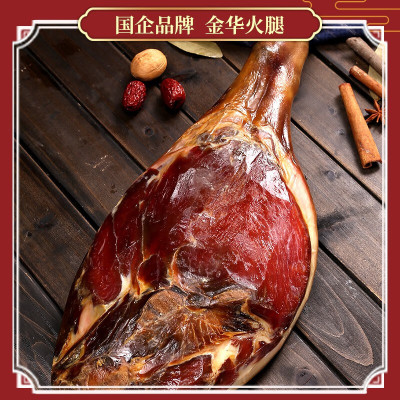 金华火腿塑盒(片)1.0kg