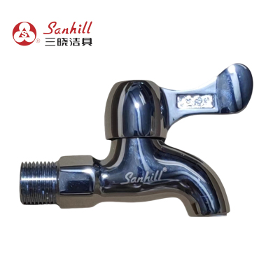 三晓快开龙头 SX-S12001 个