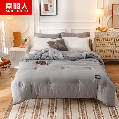 南极人(NanJiren)家纺日系水洗棉千鸟格立体冬被秋季加厚保暖棉被被芯四季通用学生宿舍单人被子千鸟格-灰200*230cm约重7.3斤-