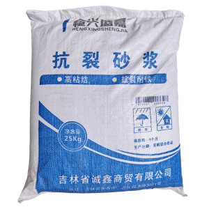 恒兴盛嘉 抗裂砂浆 25kg 袋